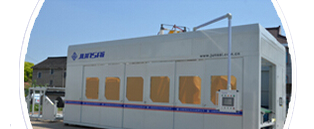 上?？ゾ远涤邢薰?> </div>
      <div   id=