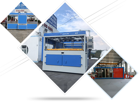 上?？ゾ远涤邢薰?高频机械，高周波